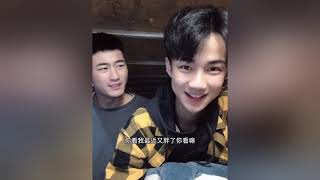 Chianese TIK TOK | 快过年了选哥帅哥回家吧