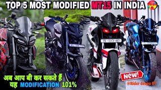 Top 5 most modified mt15 in India 🔥 | mt15 full modification | mt15 black modified #mt15modified