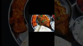 पापलेट थाळी | Pomfret Thali | कोलंबी कालवण | कोलंबी तळलेले | Prawns Curry | Prawns Fry | Fish Thali