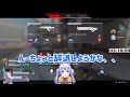 ちーちゃんのモノマネをするボブサップエイム【勇気ちひろ 切り抜き apex】