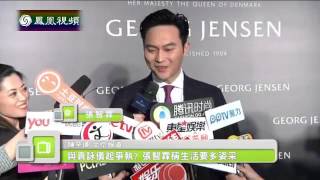 20150512 娱乐快报 杨千嬅获颁香港萨兰托国际电影节大奖