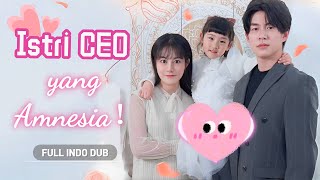 Cinderella nikah kilat dengan CEO punya anak, tak disangka anak lucu itu ternyata anaknya sendiri?!