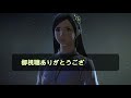 【ff14】シグマ零式4層詩人木人武器375平均il370飯薬なし 29秒残し