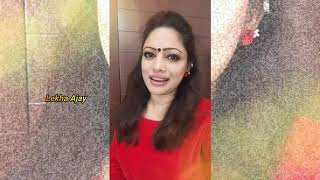 Singer Lekha ajay Nadha Ni varum plain song