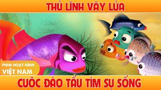 Thủ Lĩnh Vây Lửa 💪 Cuộc Đào Tẩu Tìm Lại Sự Sống | Phim Hoạt Hình Cắt Giấy Vi Tính