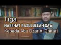 Tiga Nasehat Rasulullah Saw Kepada Abu Dzar Al Ghifari