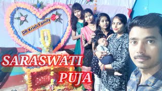 Saraswati Puja || Bhadrak Saraswati Puja ||  Saraswati Puja Decoration || DR Krish Family 💞 ll 2022