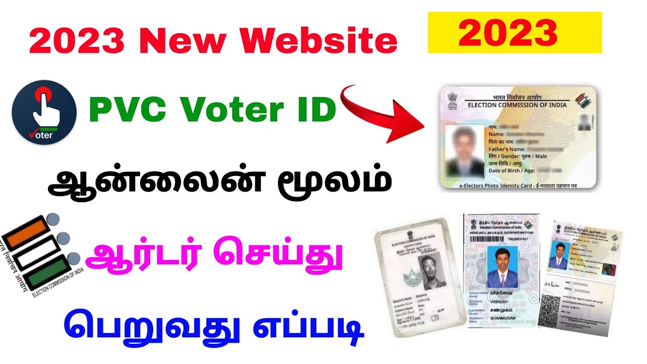 How To Order Pvc Voter Id Card Online Tamil 2023 | Apply Pvc Voter Id ...