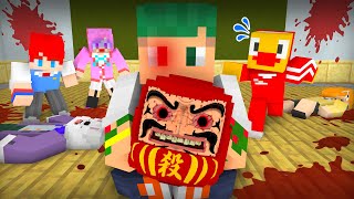 巨大なだるまさんがころんだ『映画：死のサバイバルデスゲーム』【まいくら・マインクラフト】