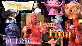 【4K】The Puro Christmas 2021Team Tina　初日公演　11/5【サンリオピューロランド】 ピューロクリスマスパレード