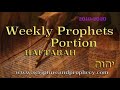 the prophets portion miketz a vision of joshua yehoshua the high priest