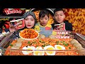 MUKBANG SAMYANG RAMEN STEW VIRAL TIKTOK SUMPAH SEDAP 🍜