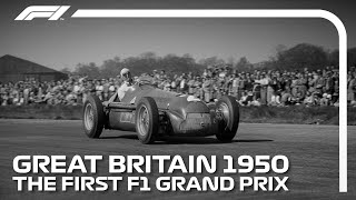 The First F1 Race | F1 70th Anniversary