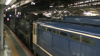 蒸気機関車 配9460 D51 広島運転所入換 山陽本線 上り 配給列車  EF65-1135 ムド D51-200 梅小路返却 SLやまぐち号 JR西日本 広島 2022.11.4 06049