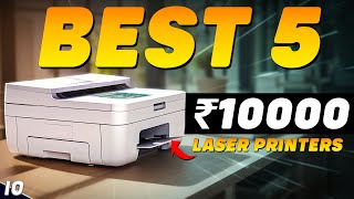 NEW🔥Best LASER Printer 2025🔥Best Laserjet Printer Under 10000,🔥Best Laser Printer Under 15000