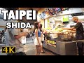 Taipei walk at Shida area Taiwan 2024 street food market 4k