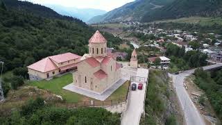 მესტიის საკათედრო ტაძარი / Mestia Cathedral