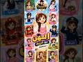#تعليم_الأطفال #المهن #اولى_ابتدائي #تعلم_ممتع #مريم #تعليم_الاطفال #أنشطة_الأطفال #روضة_واطفال