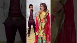 Laal dupatta #comedy #funny #shorts #comedyvideo #shortvideo