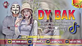 ✈️REMIX 2023🎭VIP FAMILY Dy Bak 2023@រីមិចបទធិមថ្មីៗ Family Team Song 2023 By MrR Horn Walker 2