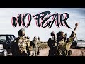 NO FEAR - Military Motivation