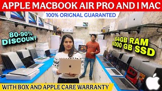 NEW CONDITION APPLE MACBOOK AIR PRO AND I MAC ON 80-90% DISCOUNT | RETRON V3S MALL | MARV INDIA