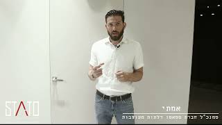 בחירת דלתות פנים קו אפס איכותיות – למה זה חשוב?