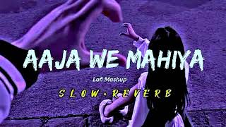 Maahi Full Video - Raaz 2|Kangana Ranaut,Emraan Hashmi|Toshi & Sharib Sabri|Mohit Suri