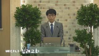 이우상형제님 구원간증