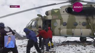 Поиски пропавших альпинистов завершены (23.08.19)