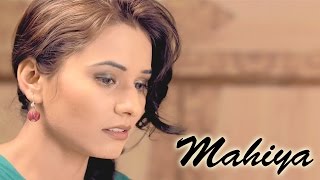 Mahiya - Baban Wadala || Latest Punjabi Song 2015 || Lovely Te Lovely