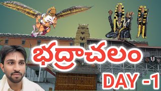 BHADRACHALAM || MANOJ TELUGU TRAVELLER || 4K