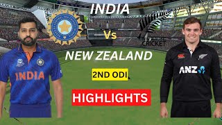 india vs new zealand 2nd odi 2023 highlights || ind vs nz 2nd odi highlights 2023 ||