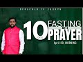 🔴LIVE -Fasting Prayer Day 4 Morning | Pr. Selvakumar