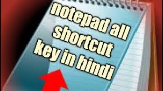 #All Short Keys Of Notepad #ncsm