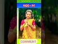 ଆପଣ ମାନଙ୍କର ପ୍ରିୟ କିଏ comment କର shortsfeed_ heroine trendingshorts serial tarangatv youtube