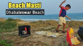 Beach Picnic | Cooking in a Camping Stove | Dhabaleswar Beach | South Odisha Tourism 2021