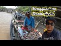 Teknik Mancing Apollo Beri Kesan Memuaskan@shahangler1572