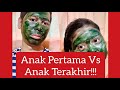 Anak Pertama Vs Anak Terakhir!!! #shorts #youtubeshorts