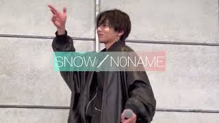 SNOW／ N0NAME 2022.01.30 アリオモール蘇我　インストア