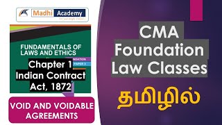 Void & Voidable Agreements & Contracts | Indian Contract Act in Tamil | CMA Foundation Video Classes