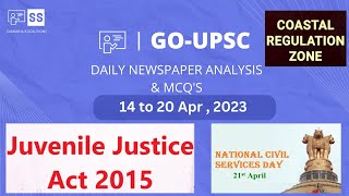 14 to 20 April 2023 - DAILY NEWSPAPER ANALYSIS IN KANNADA | CURRENT AFFAIRS IN KANNADA 2023 |