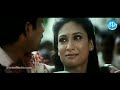 shatruvu movie climax scene vadde naveen navneet kaur meghna naidu