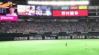 2019.8.11 福岡ソフトバンクホークス 内川聖一 応援歌