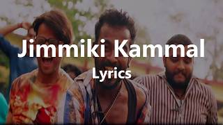 Entammede Jimikki Kammal Lyrics -Velipadinte Pusthakam