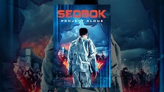 Seobok:Project Clone