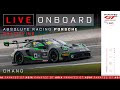 LIVE ONBOARD | #911 Absolute Racing Porsche | Qualifying | Chang | 2024 Fanatec GT Asia