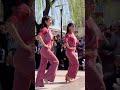 舞台无处不在 完美组合 顶尖舞者 dance funny duet 舞蹈 happy chinesegirl 舞蹈 kungfu douyin 搞笑 跳舞