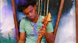 Ethiopian masinko ዛሬ ደግሞ በመሰንቆ መጥቻለሁ መሰንቆ ትምህርት ክፉል 2 መግዛት ለምትፈልጉ #0923905646