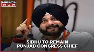 Navjot Singh Sidhu withdraws his resignation